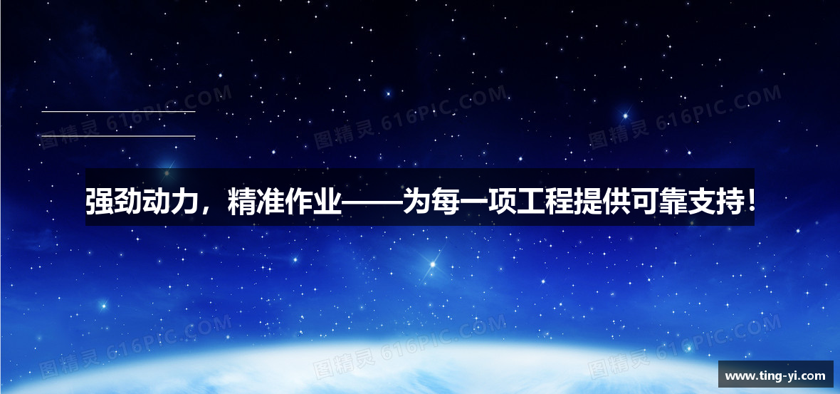 pg电子娱乐平台